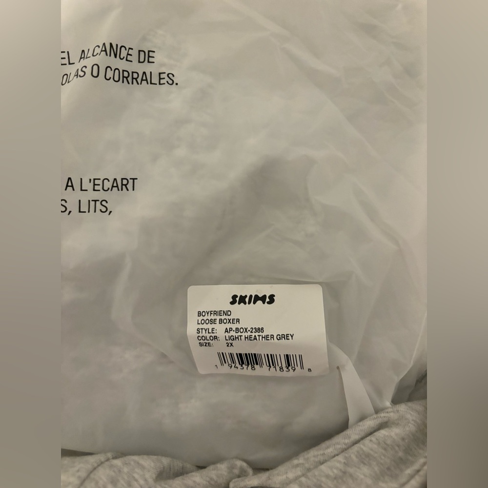 SKIMS BOYFRIEND LOOSE PANT NWT - Picture 14 of 16